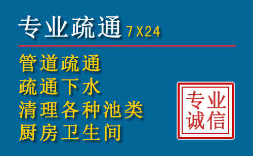 金林搬家公司提示：夏季高温季节长途搬家的6大常识